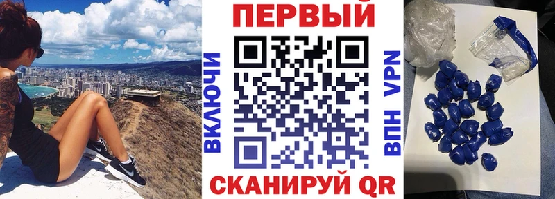где можно купить наркотик  Дудинка  АМФЕТАМИН Розовый 