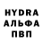 Первитин кристалл Bor1s