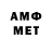 MDMA VHQ Daler Jamolov