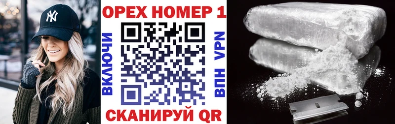 КОКАИН FishScale  продажа наркотиков  blacksprut вход  Дудинка 
