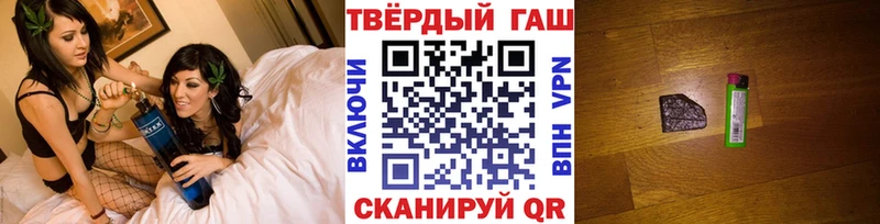 Гашиш ice o lator  МЕГА рабочий сайт  Дудинка 