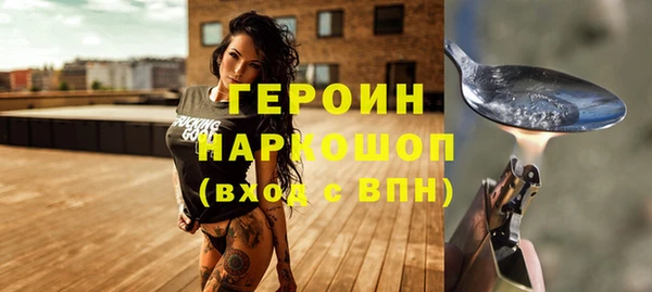 гашишное масло Алексин