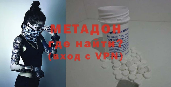 гашишное масло Алексин