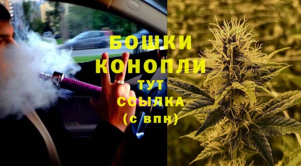 гашишное масло Алексин