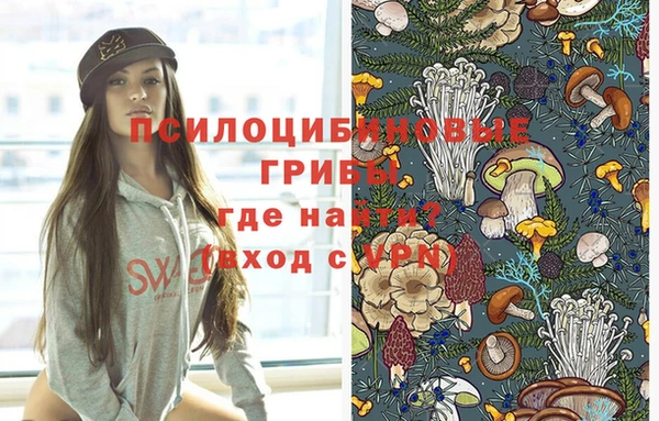 гашишное масло Алексин