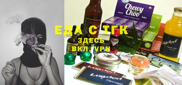 синтетический гашиш Алексеевка