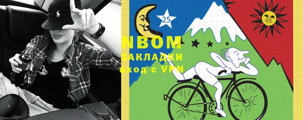 винт Алзамай