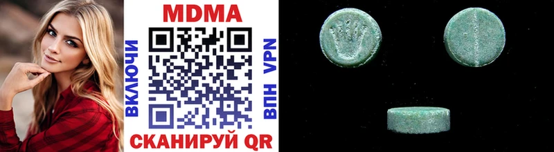 MDMA VHQ Дудинка