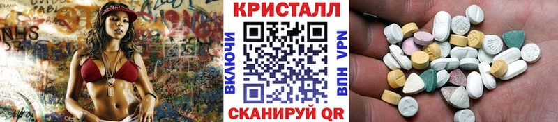 KRAKEN зеркало  Дудинка  Метамфетамин Декстрометамфетамин 99.9%  где продают наркотики 