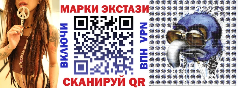 Марки N-bome 1500мкг  это какой сайт  Дудинка 